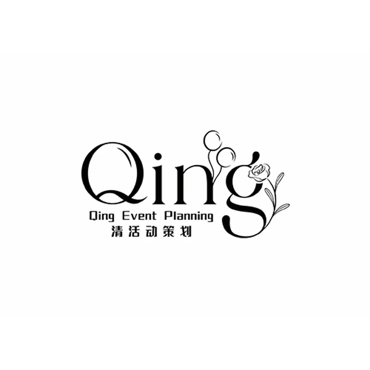 Qing Event Planning partnership with Connections Space corporate event venue Singapore